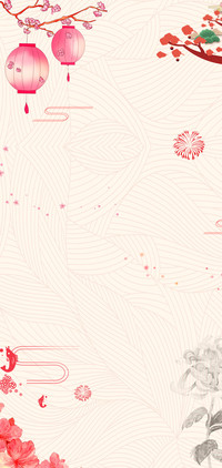 中国风