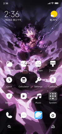 burst