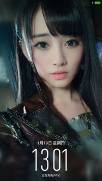 鞠婧祎