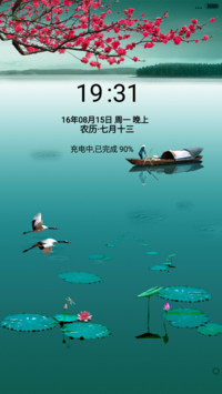 江南水乡