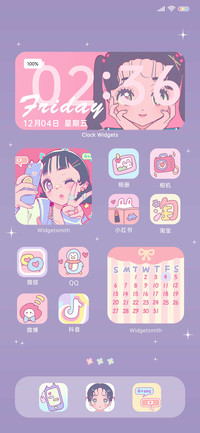 少女心动