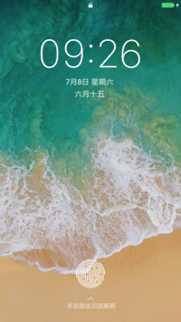 iOS11 mini