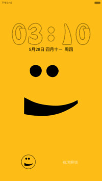 极简表情（超小体积）