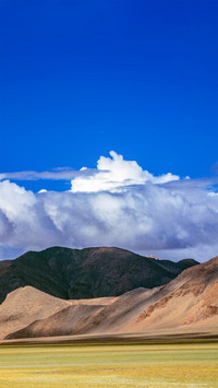 Plateau mountains