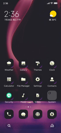 Candle