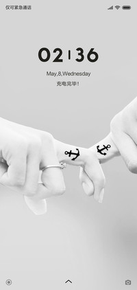 牵着你的手