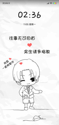 往事无可回首L
