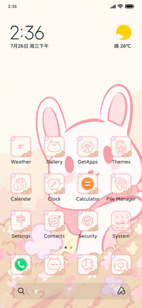 Rabbit Pink Garden