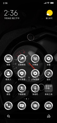 BikeLover_3MDP