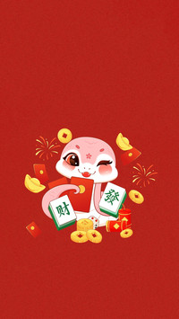 2025新年贺词
