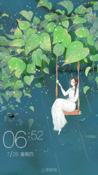 雨丝【动效三锁屏】