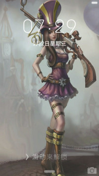 手绘联盟