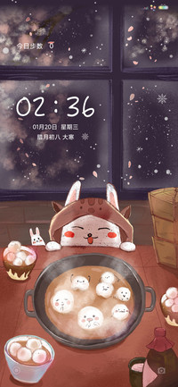 兔兔吃汤圆