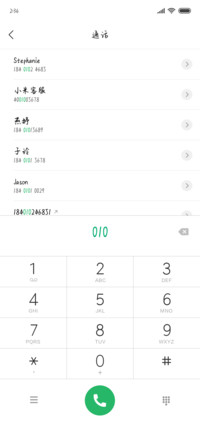 上学是会呼吸的痛