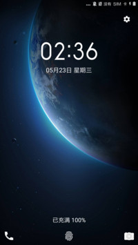 Goodseed 白羊