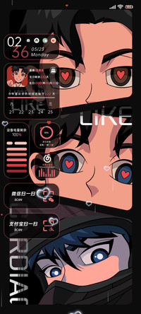 保持心脏震荡