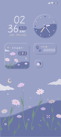 浪漫紫花花 流体