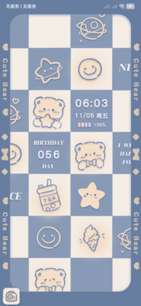 棋盘格蓝色可爱小熊