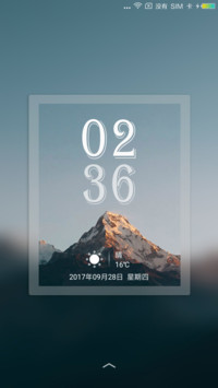 纬度