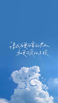 平淡日子里泛着光
