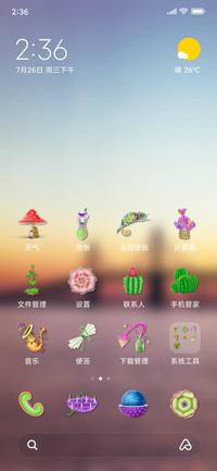 Official MIUI Theme_7