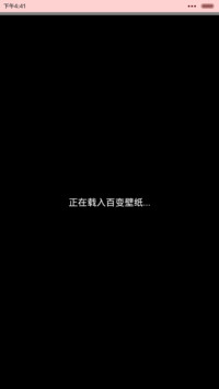 小希蝴蝶结控(自由桌面，动态锁屏，音乐界面）