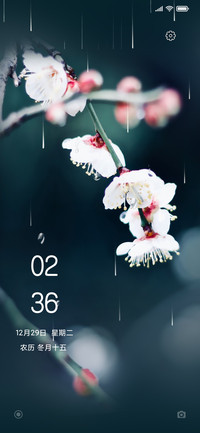 梅香一缕