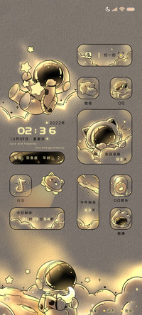 宇航员 宇宙浪漫