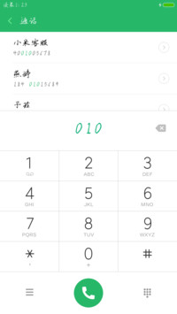 丁丁仲夏夜之梦