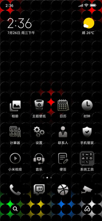red zone_DWM2