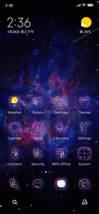 Dream nebula