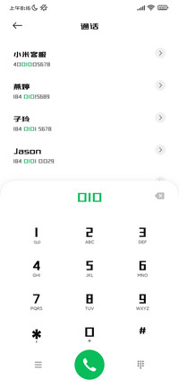 三极荣耀简体W1