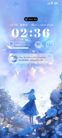 幻蓝甜梦玫瑰诗