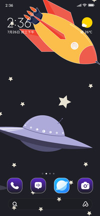 Cosmos Rockets