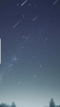 星空