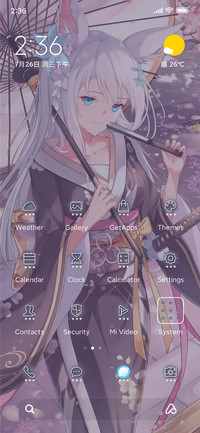 Cherry Blossom