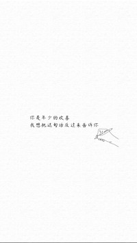 手绘插画-拍信图库
