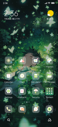 Midsummer firefly