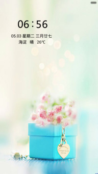 夏天的故事