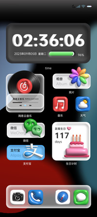 时间感知 3D桌面