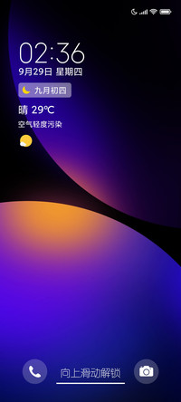 升级版S16