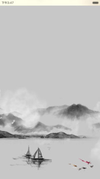 水墨江南(全图标)