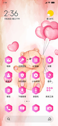 Teddy_3md