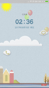布贴风格