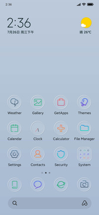 Pure Simplicity