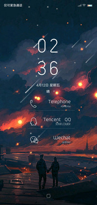末日侵袭