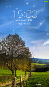 郊外的天空