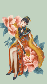 人间富贵花