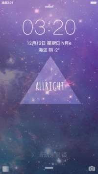 For 璀璨（限时低价，好评送红包，最美主题）