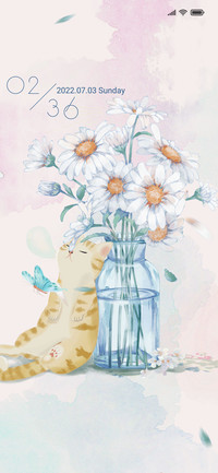 Flowers and cat